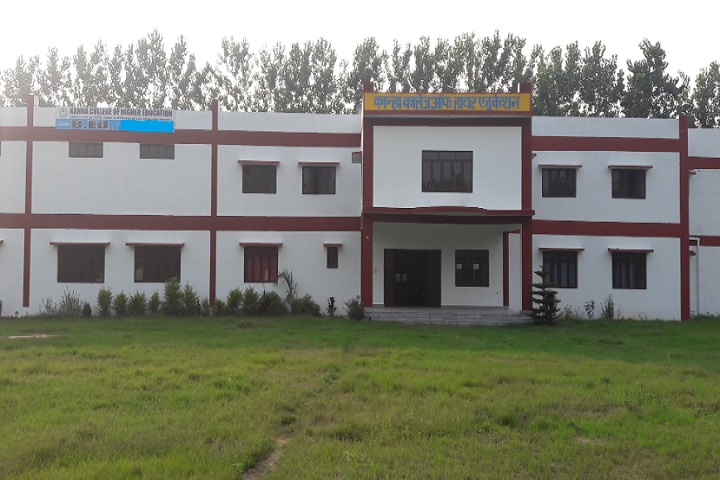https://cache.careers360.mobi/media/colleges/social-media/media-gallery/29925/2020/7/25/Campus view of Kanha College of Higher Education Saharanpur_Campus-View.jpg